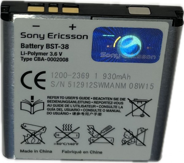 Batteri f. Sony Ericsson C902